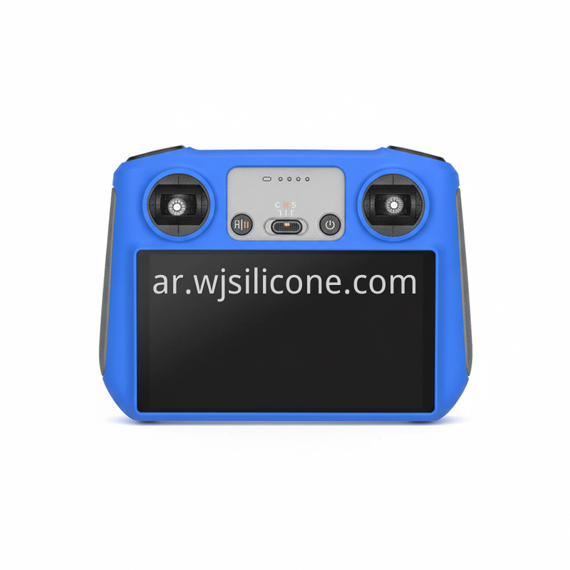 غطاء سيليكون للطائرة بدون طيار1 Drone Silicone Cover1